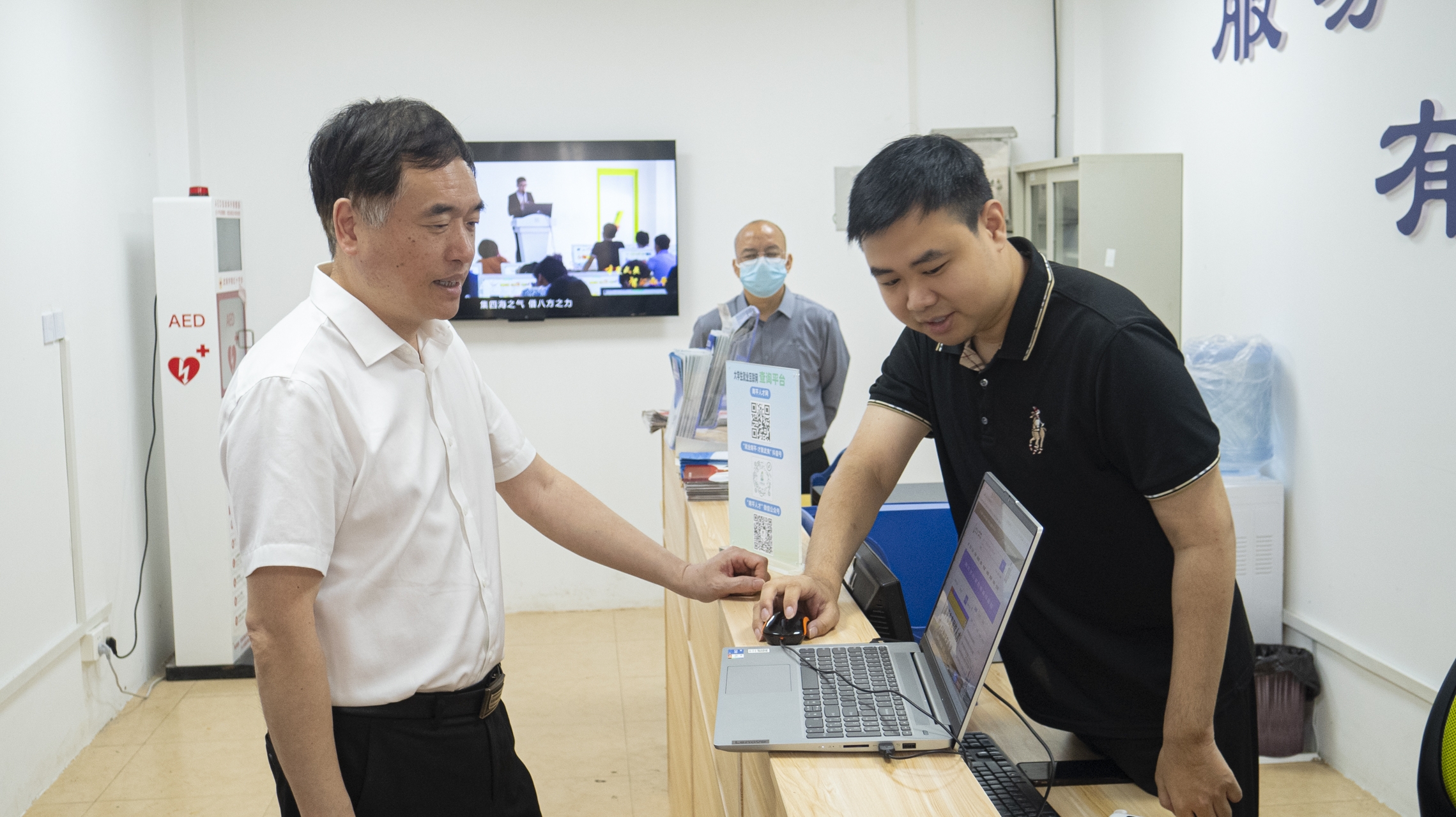 1717121564116355.png 圖片1(2).png