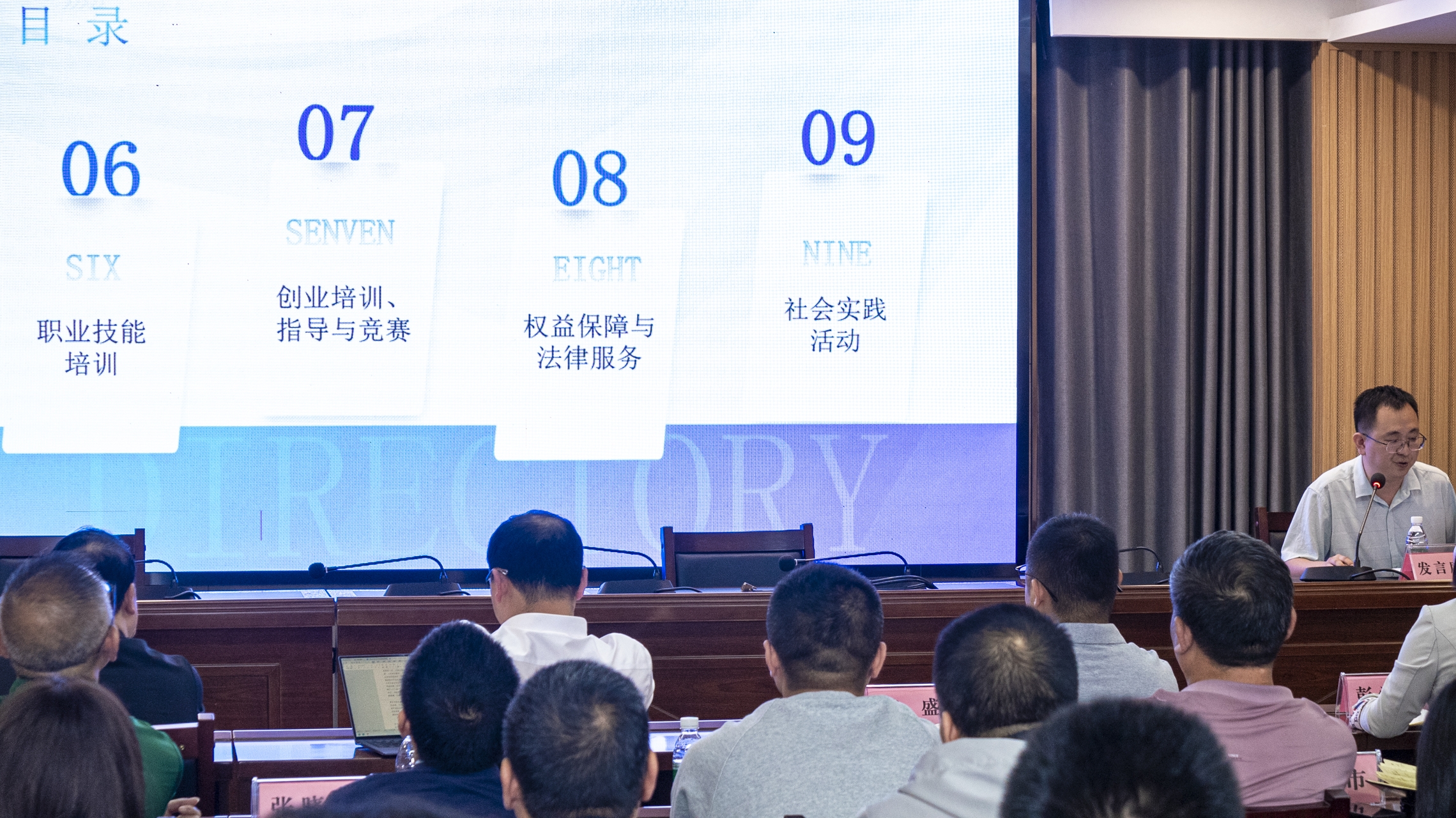 1718615238835221.png 圖片4.png