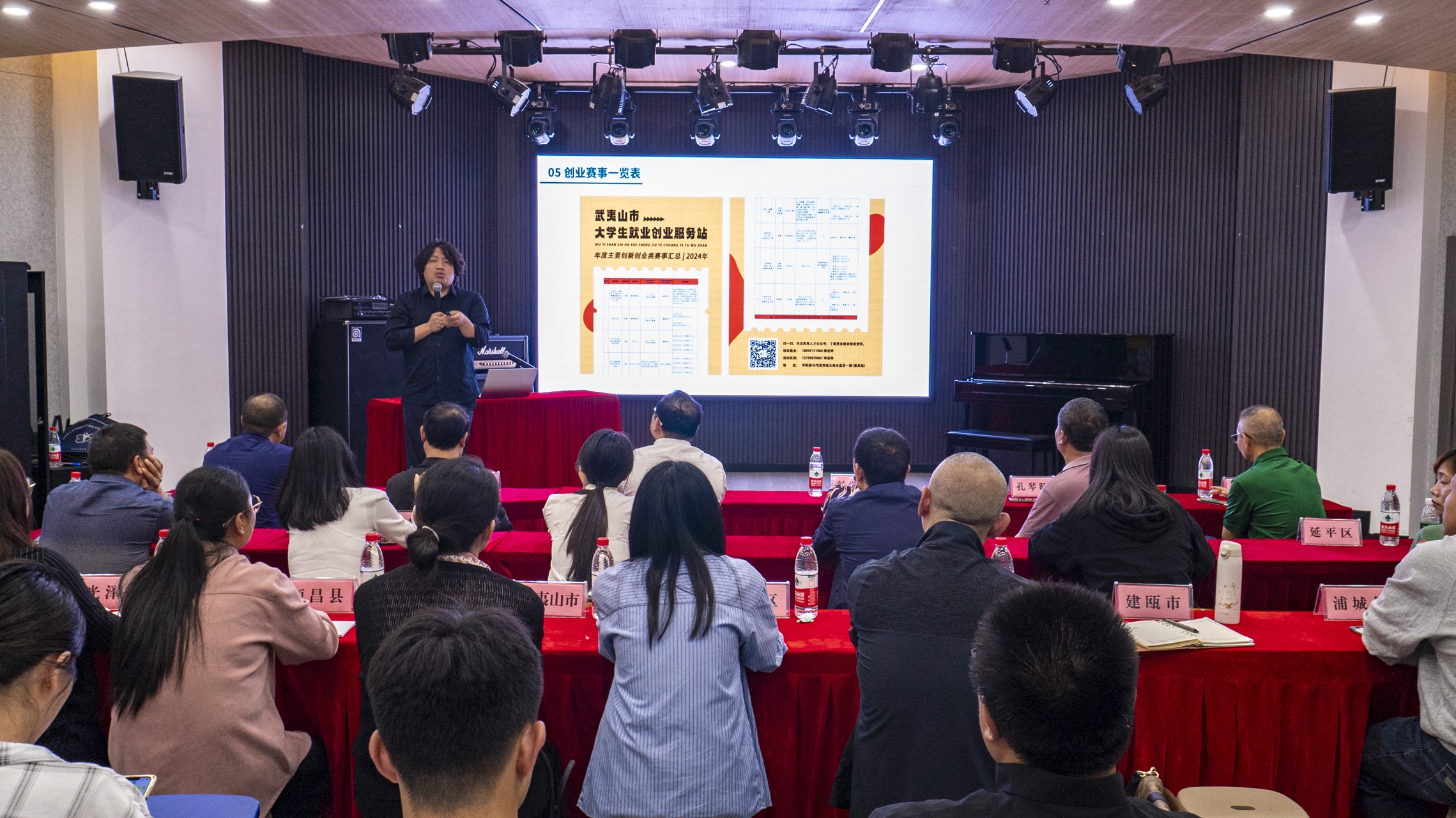 1718615258382893.png 圖片5.png