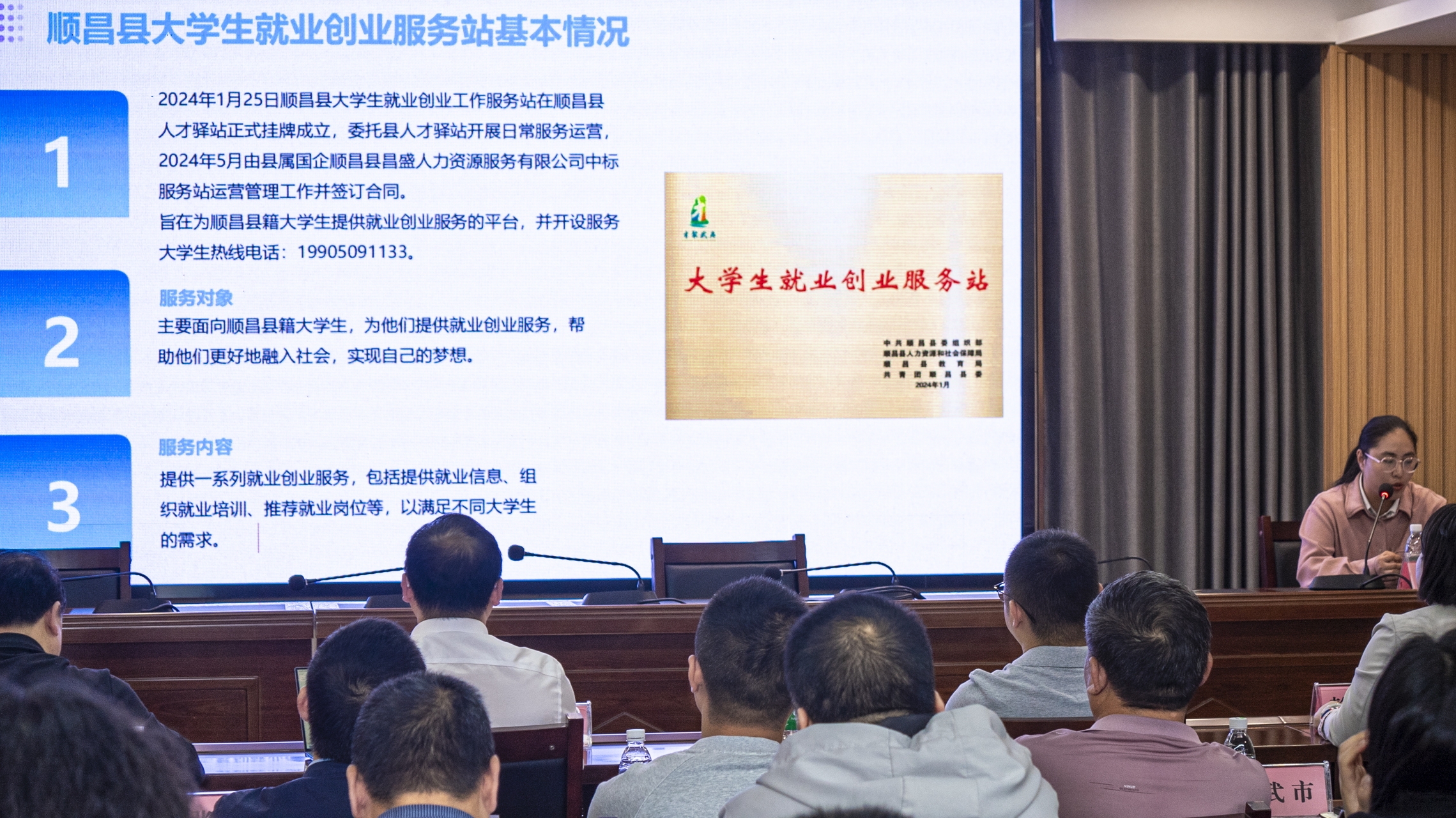 1718615269270677.png 圖片6.png