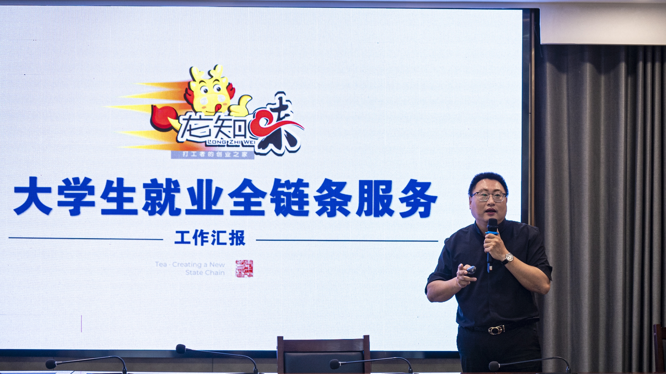 1718615277553445.png 圖片7.png