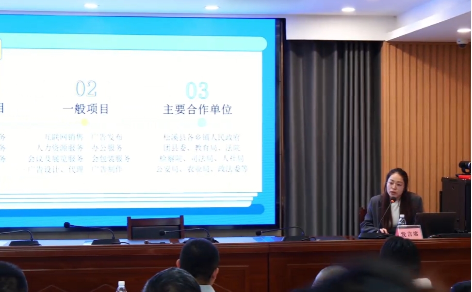 1718615287202673.png 圖片8.png