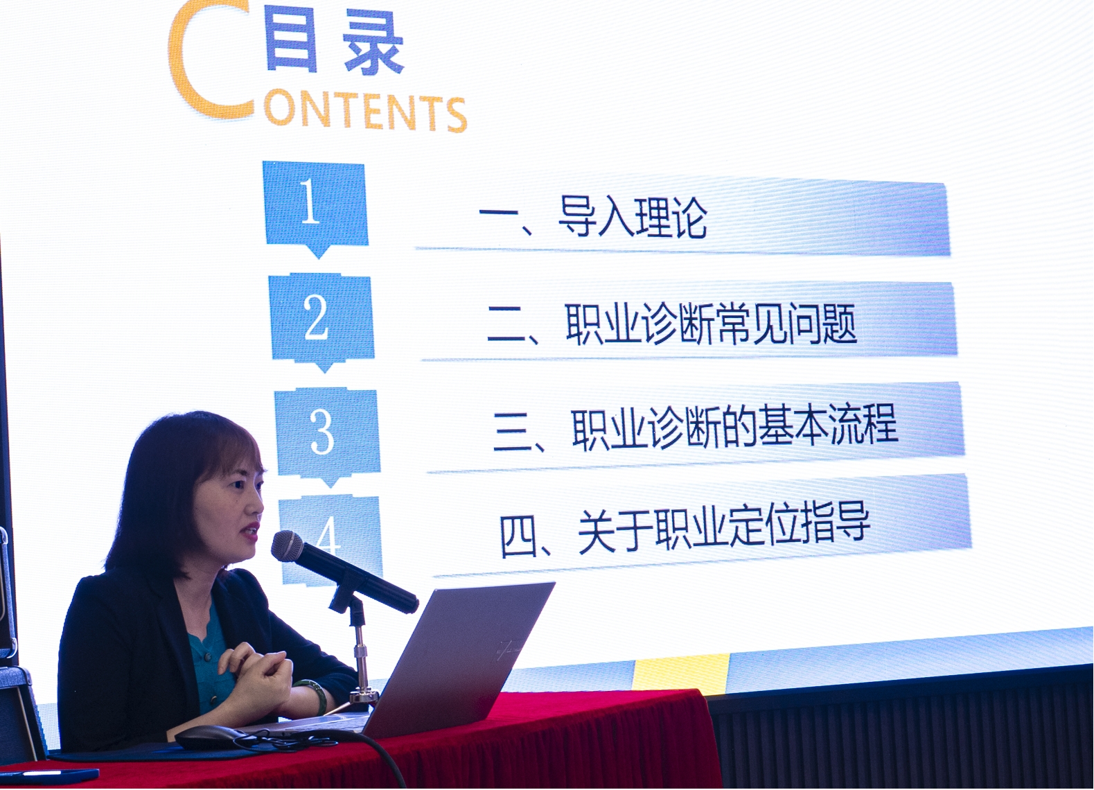 1718615380893430.png 圖片11.png