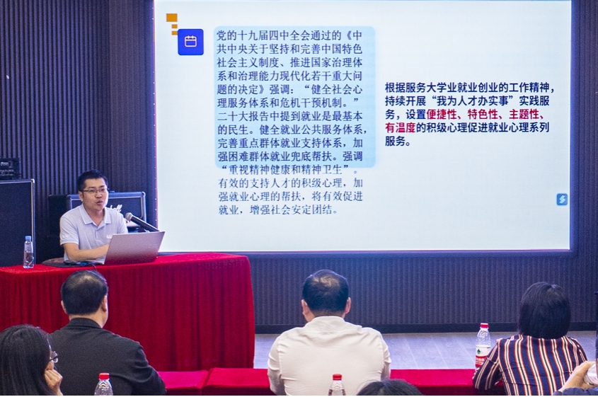 1718615395379773.png 圖片12.png