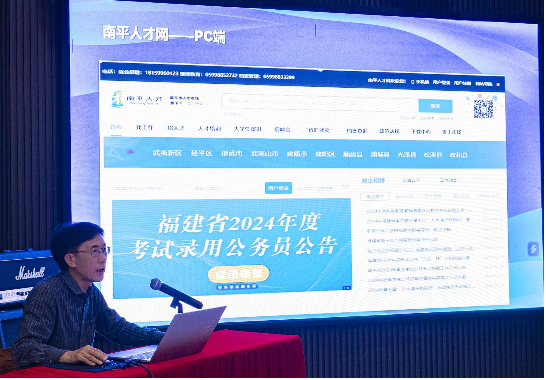 1718615475536028.png 圖片10.png