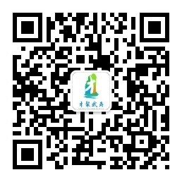 1737906887287934.jpg 騰訊PC端.jpg