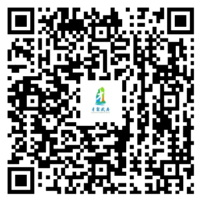 南平e就業(yè) .png