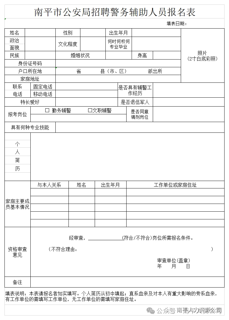 1748246781496531.png 微信圖片_20250526160541.png