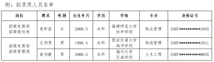 1753428639177718.jpg 1753428585061.jpg