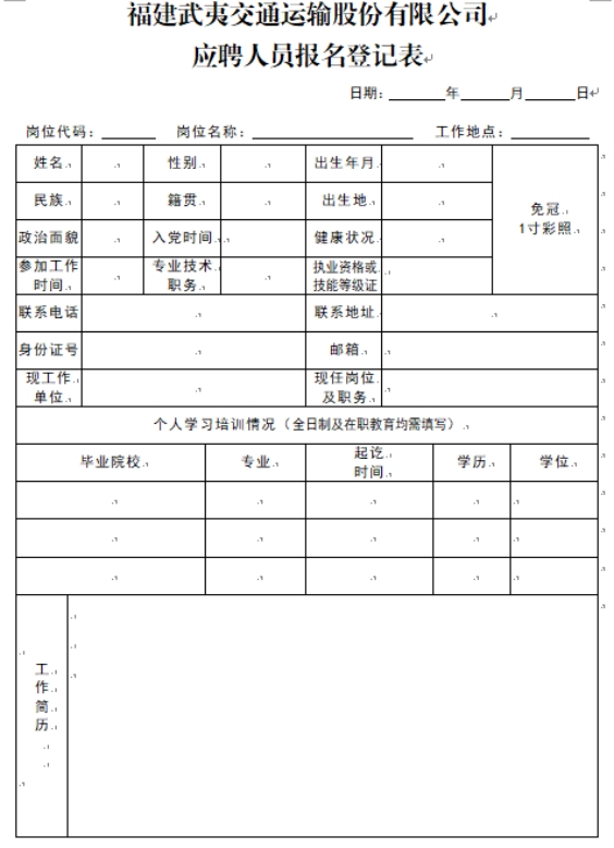 1774228735430088.png image.png