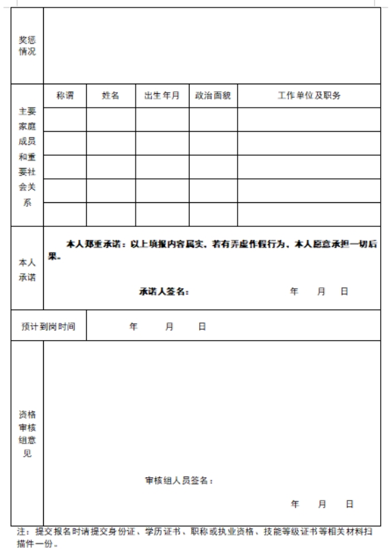 1774228743453865.png image.png